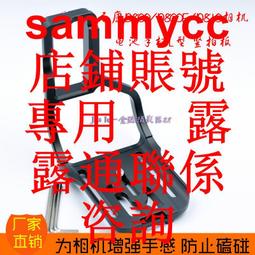 L型快裝板豎拍通用穩定器加長三腳架配件雲臺轉換豎拍板BL-132A 歷史價格詳細信息