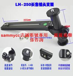 250FM  690V 250A Bussmann原裝巴斯曼保險-保險絲快熔快速熔斷器 歷史價格詳細信息