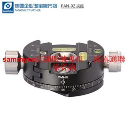 徠圖Leofoto通用3倉三腳架石頭袋穩定重物袋置物袋三角底袋 歷史價格詳細信息