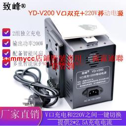 220V移動電源筆記本電腦UPS不間斷500W電源戶外400W臺式220充電寶 歷史價格詳細信息