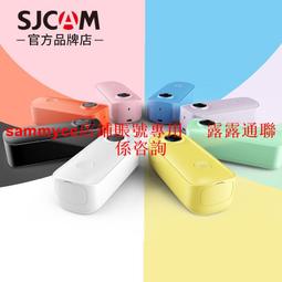 sjcam C100 3小時錄影 拇指/磁吸運動攝影機 行車紀錄器  【SJCAM台灣唯一專門店】 歷史價格詳細信息