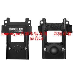 手持對講機汽車載天線對講機外置磁鐵吸盤高增益大功率UV雙段天線 歷史價格詳細信息