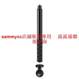 機車騎行支架適用360全景運動相機機車支架gopro自拍杆護槓固定自拍神器摩旅裝備 歷史價格詳細信息