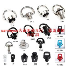 手表配件 原裝拆機件自動全座配用2789 2783 2167 2790機芯一個價 歷史價格詳細信息