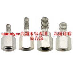 投影儀支架 1/4螺牙雲臺家用投影架免打孔置物架託盤相機落地支架 歷史價格詳細信息