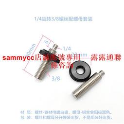 中山服 云舒記將夜原創春秋交領齊腰漢服俠客套裝刺繡大袖衫男學生 歷史價格詳細信息