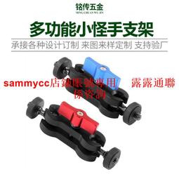 魔術手臂萬向支架金屬雲臺11寸怪手7寸魔術臂不鏽鋼球頭萬向支架 歷史價格詳細信息