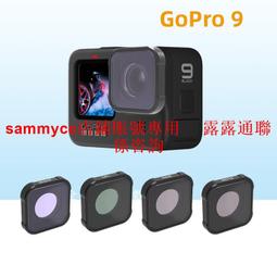 For Gopro單肩帶 大疆4k運動相機可旋轉胸背帶斜肩支架 歷史價格詳細信息