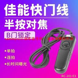 201*品牌COACH咖啡色真皮短夾 皮夾 歷史價格詳細信息