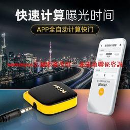 牙科曝光手閘 X光機牙科一檔兩芯 手持自鎖急停開關按鈕圖像採集 歷史價格詳細信息