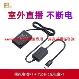 [源灃淨水]20吋大胖(BIG BLUE)-椰殼活性炭濾心[填充殼式]買5送1/淨水器專用濾心 歷史價格詳細信息