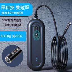 新款專業雙頭槳 船槳加長加厚 高品質皮劃艇鋁合金船槳 獨木舟槳 歷史價格詳細信息