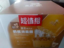 蒸氣式SPA泡腳機/足浴機(智能觸控 蒸氣泡腳機 泡腳桶 足浴機 SPA按摩泡腳機 90秒快速加熱 蒸氣足浴機) 歷史價格詳細信息