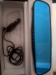 領先者 ES-25 行車記錄器 4.3吋 GPS測速 前後雙錄 現貨免運 保固180天 送32G  蝦皮直送 歷史價格詳細信息