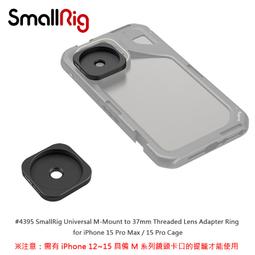 ☆通用 48v  幻象電源的110V變壓器【全新原廠 100V轉 18V 600mA】台北面交現貨高品質電源供應器 歷史價格詳細信息