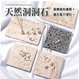 ins風復古天然荔枝凍瑪瑙手鐲 輕奢首飾一件代發冰種圓條玉髓手鐲女~善緣堂 歷史價格詳細信息