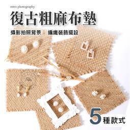 現貨復古人參人生如意老漿古玩書房擺件中式家居創意裝飾品特色擺設 歷史價格詳細信息