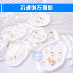 風雲型木質USB喇叭-木紋棕 歷史價格詳細信息