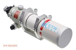 TAKAHASHI高橋 拉合延伸餐桌(胡桃/栓木) 歷史價格詳細信息