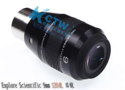 現貨Explore Scientific  68度平場目鏡 24mm 充氬氣目鏡 歷史價格詳細信息