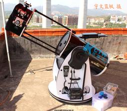 新款1800Mbps Mesh無線路由器中繼器信號放大器WIFI 擴展器WMS07 歷史價格詳細信息