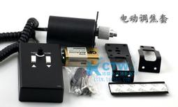 萬能調表器錶帶調節器 手錶拆表器 修表調表器 拆錶帶拆卸器 調節錶鍊 萬能手錶維修工具 歷史價格詳細信息