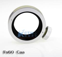 TAKAHASHI高橋 拉合延伸餐桌(胡桃/栓木) 歷史價格詳細信息