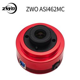 現貨ZWO ASI462MC MM低噪聲高幀率行星相機天文攝影拍攝木星火星月亮 價格比較,價格查詢,歷史價格詳細信息