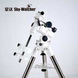 不銹鋼 三腳架 手機夾 手機三腳架 攝影三腳架 手機自拍器 自拍腳架 直播腳架 手機支架 手機架 伸縮雙機位手 歷史價格詳細信息