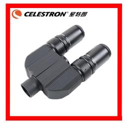 雙目全景變焦智能家庭監控無線360度攝像頭wifi室內遠程監控器 歷史價格詳細信息