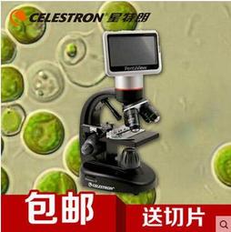 現貨數顯約克剃光頭神器自刮男士專用電動剃須刀刮鬍刀九刀頭多功能刮光頭機 歷史價格詳細信息