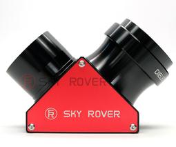 SkyRover天虎 9-27x56ED 超低色散小型賞鳥刀鋒望遠鏡 歷史價格詳細信息