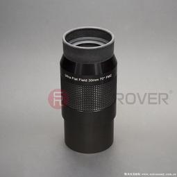 SkyRover天虎 9-27x56ED 超低色散小型賞鳥刀鋒望遠鏡 歷史價格詳細信息