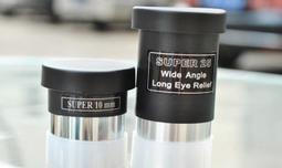 現貨-信宇 YC-25001 積木尺寸測量板 積木尺 積木測量器 /相容樂高 852759 歷史價格詳細信息