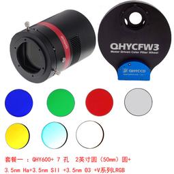 現貨全幅佳能/尼康照相機攝影延長接環 接天文望遠鏡天文攝影接環 歷史價格詳細信息