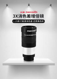 3英寸鍍金色金條金磚仿真金條仿金條樣品假金條道具 潮汐@小橘子鋪  花想容 歷史價格詳細信息