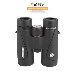 美國CELESTRON星特朗T-Mount望遠鏡轉Canon佳能EOS鏡頭轉接環93419 歷史價格詳細信息