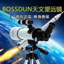 【小望動漫模型】 現貨馬上寄! MADWORKS 低黏度背膠砂紙 歷史價格詳細信息