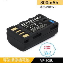 Jinnew開運招財虎卡通公仔鑰匙扣掛件可愛創意背包掛飾玩偶鑰匙鏈 歷史價格詳細信息