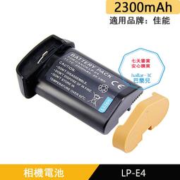 Jinnew開運招財虎卡通公仔鑰匙扣掛件可愛創意背包掛飾玩偶鑰匙鏈 歷史價格詳細信息
