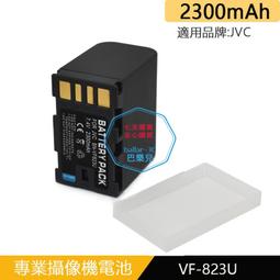 Jinnew開運招財虎卡通公仔鑰匙扣掛件可愛創意背包掛飾玩偶鑰匙鏈 歷史價格詳細信息