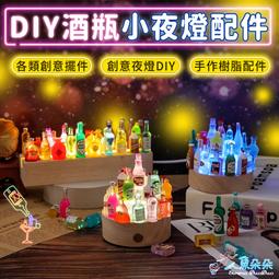 (出色)手作訂製暖心蠟燭 歷史價格詳細信息