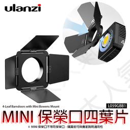 四頁展開式鋼琴譜夾樂譜修改夾A4可折疊曲譜夾不反光活頁音樂譜夾*特價正品促銷 歷史價格詳細信息