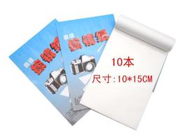 現貨高級康復理療師教學U盤頸肩腰腹按摩舒緩視頻中醫教學自學習優盤 歷史價格詳細信息