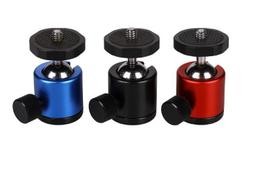 金屬  迷你球形  萬向小雲台 適合DC 手機攝影 錄影用 歷史價格詳細信息