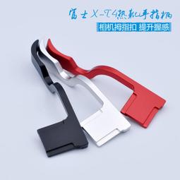 現貨適用富士微單 X-PRO2 X-E1 X-E2 X-M1 X-A1 XT10機身蓋+鏡頭后蓋 歷史價格詳細信息