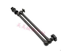 萬向支架魔術手臂｜7寸/11寸/20寸｜鋁合金/不鏽鋼｜魔術手臂/攝影支架/車載支架/燈架/相機手機平板架 歷史價格詳細信息