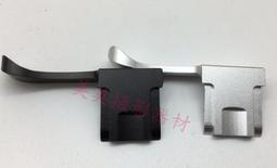 X-單相AC220V轉原裝美國荷寶15A250V三極帶鎖電機母插（2023） 歷史價格詳細信息