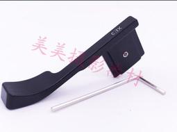 X-單相AC220V轉原裝美國荷寶15A250V三極帶鎖電機母插（2023） 歷史價格詳細信息