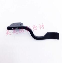 現貨適用富士微單 X-PRO2 X-E1 X-E2 X-M1 X-A1 XT10機身蓋+鏡頭后蓋 歷史價格詳細信息